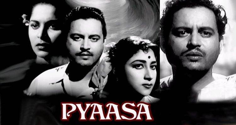 pyaasa